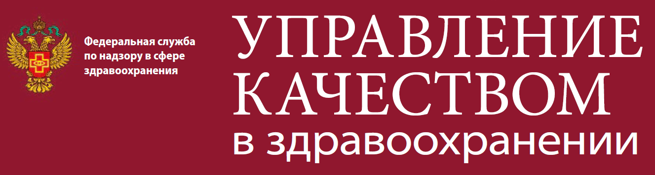 Куликов Консалтинг