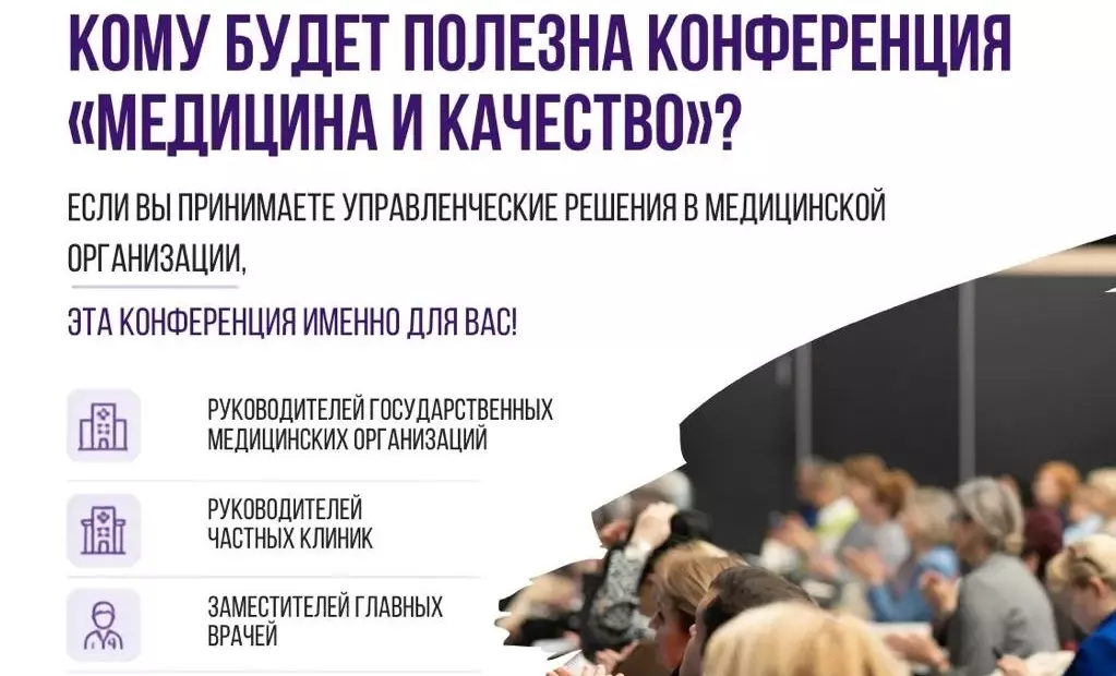 Куликов Консалтинг