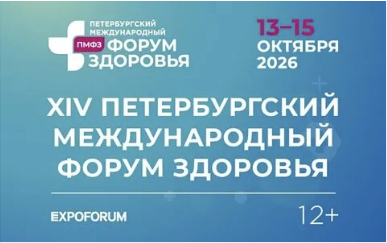 Куликов Консалтинг